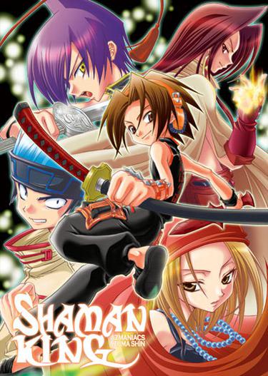 Tập tin:Shaman King.jpg