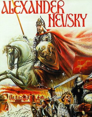 Tập tin:Alexander Nevsky Poster.jpg