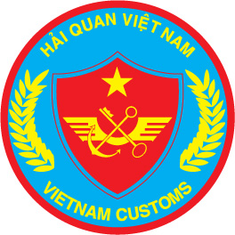 Tập tin:HQ.jpg