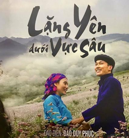 Tập tin:Lặng yên dưới vực sâu.jpg