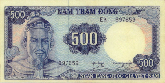 Tập tin:500South Vietmanese đồng f.jpg