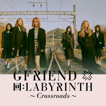 Tập tin:GFriend - Labyrinth-Crossroads.jpg