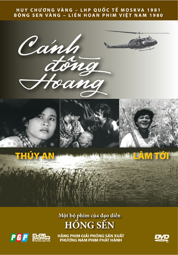 Tập tin:Cánh đồng hoang.PNG