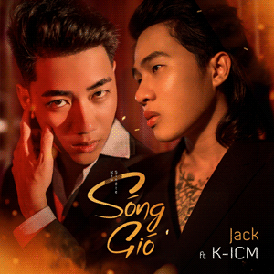 Tập tin:Jack & K-ICM - Sóng gió.png