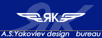 Yakovlev logo