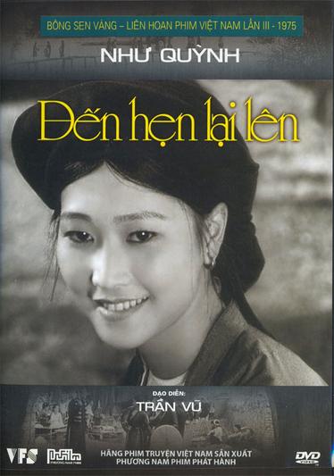 Tập tin:Poster phim Den hen lai len - Nhu Quynh.jpg