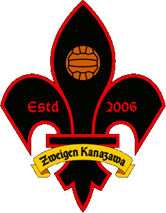 Tập tin:Zweigen Kanazawa logo.gif