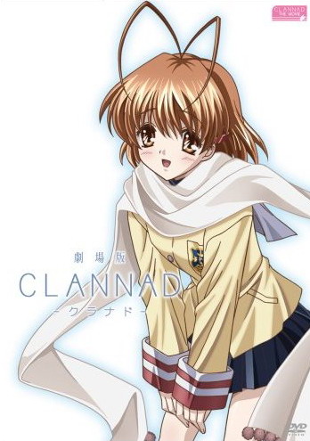 Phim anime: K-ON!, CLANNAD, Giả kim thuật sư, Huyền thoại đôi cánh