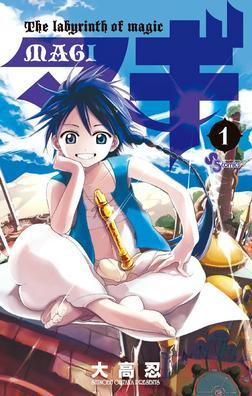 Magi: The Labyrinth of Magic – Anime Review | Nefarious Reviews
