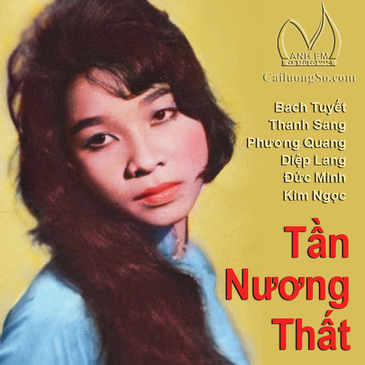 Tập tin:Tần nương thất.jpeg