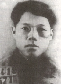 Tô Hiệu