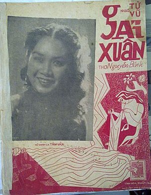 Tập tin:Gái Xuân.jpg