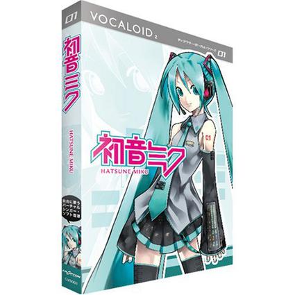 Hatsune Miku 2 Ảnh nền  Tải xuống điện thoại di động của bạn từ PHONEKY