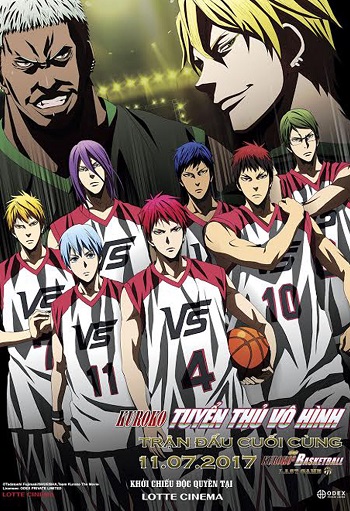 Tập tin:Kuroko Tuyển thủ vô hình Trận đấu cuối cùng poster.jpg