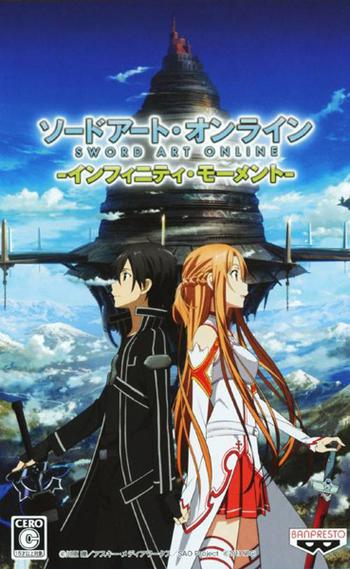 Tập tin:Sword Art Online Infinity Moment UMD cover.jpg