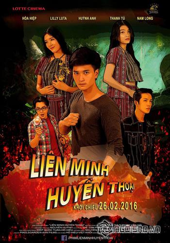 Tập tin:Poster phim Liên minh huyền thoại 2016.jpg