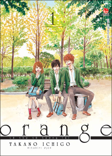 Tập tin:Manga-Orange.jpg