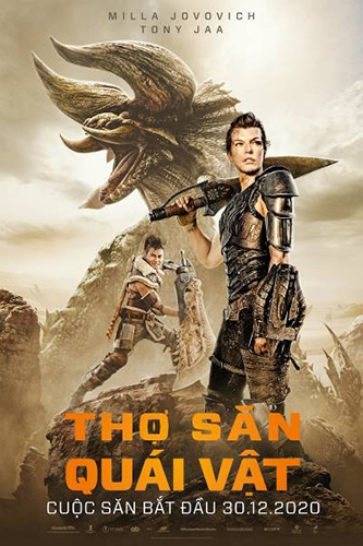 Tập tin:Monster Hunter Film Poster.jpg