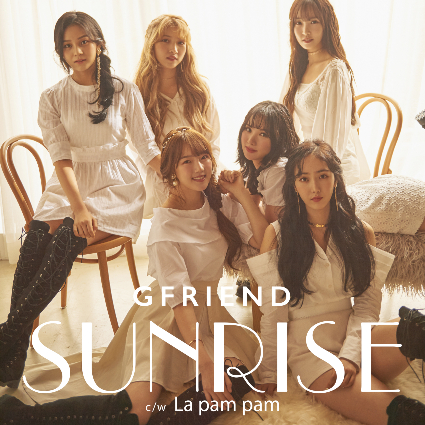 Tập tin:GFriend - Sunrise.jpg