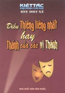 Tập tin:Điều thiêng liêng nhất.jpg