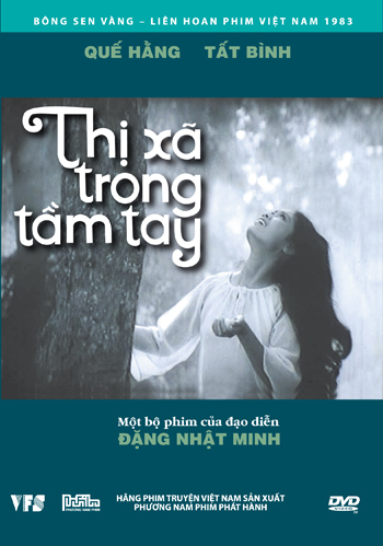 trong - Phim về chiến tranh biên giới năm 1979 "Thị xã trong tầm tay" Th%E1%BB%8B_x%C3%A3_trong_t%E1%BA%A7m_tay