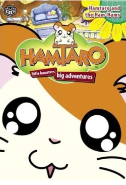 Tập tin:Hamtaro DVD.jpg