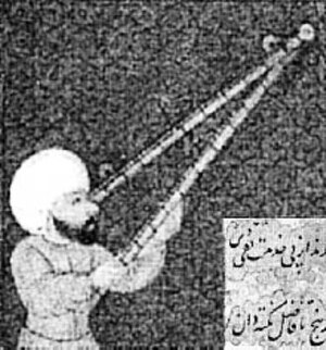 Abd Al-Rahman Al Sufi: Nhà thiên văn học người Ba Tư