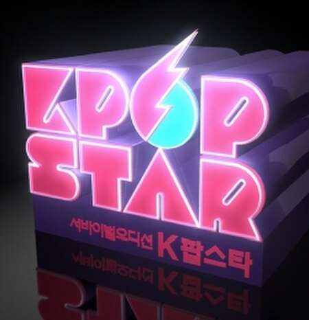 Tập_tin:Survival_Audition_K-pop_Star.jpg