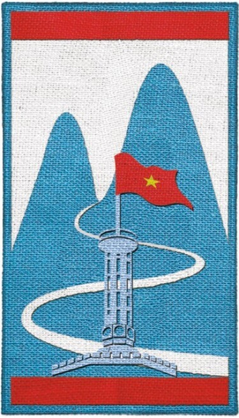 Tập tin:Logo Du lịch Hà Giang.svg