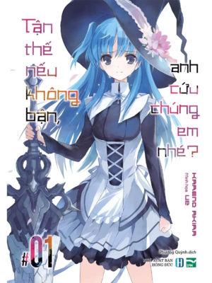 Tập tin:Sukasuka.webp