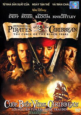 270px Pirates of the Caribbean movie