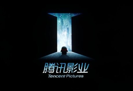 Tencent Pictures