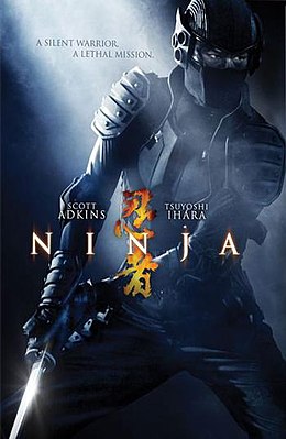 Ninja2009FilmPoster.jpg