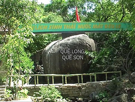 Quế_Long