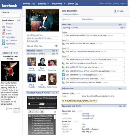 Tập_tin:Facebook2007.jpg