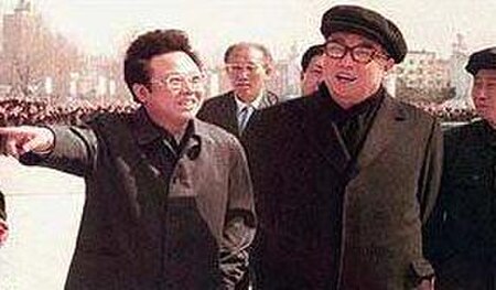 Tập_tin:DPRK_Kim_Il_Sung_and_Kim_Jong_Il.jpg