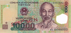 10.000 đồng - Đồng tiền 10.000 đồng là một trong những đồng tiền quan trọng nhất của nền kinh tế Việt Nam. Với hình ảnh của Bác Hồ đi đường vào cuốn sách của nó, tiền 10.000 đồng thể hiện cho tình yêu và sự tôn trọng đối với người đặc biệt này. Hãy xem hình ảnh để hiểu thêm về đồng tiền này và nền kinh tế phát triển của Việt Nam.