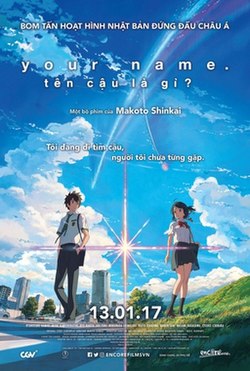 [Short Anime] Your Name – Tên cậu là gì? 250px-Poster_phim_T%C3%AAn_b%E1%BA%A1n_l%C3%A0_g%C3%AC