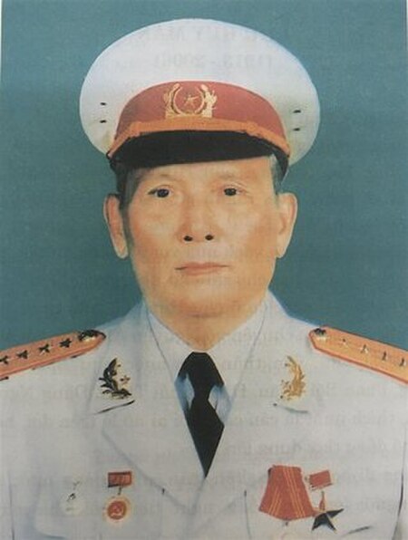 Tập_tin:Daituong_Chu_Huy_Man.JPG