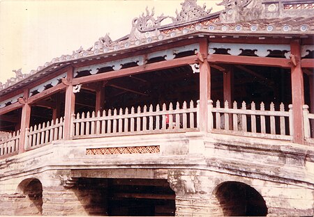 Tập_tin:Chùa_Cầu.jpg