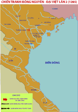 Diễn biến chính Chiến tranh Nguyên Mông-Đại Việt lần 2