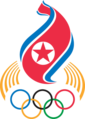 Biểu trưng Ủy ban Olympic CHDCND Triều Tiên.png