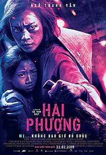 Hai Phuong - Furie poster.jpg