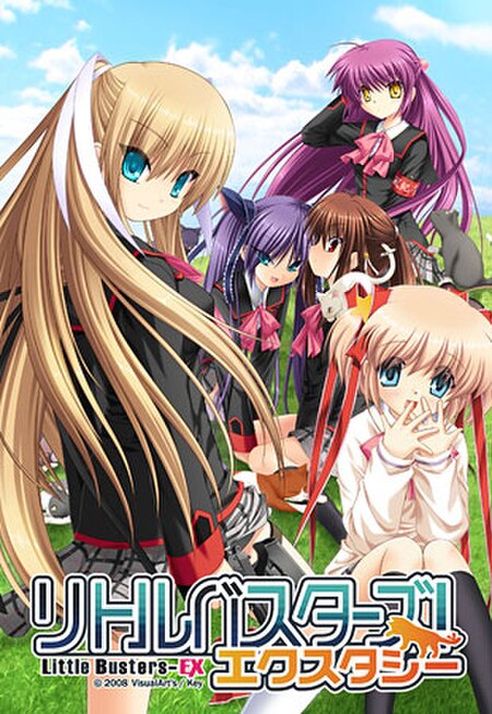 Tập_tin:Little_Busters!_Ecstasy_game_cover.jpg