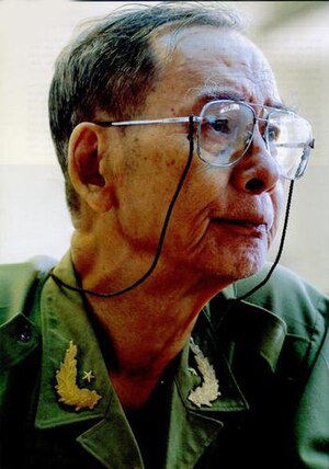 Nguyễn Đình Ngọc