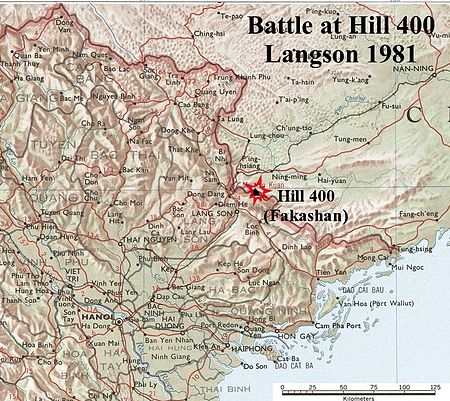 Tập_tin:Langson1981.jpg