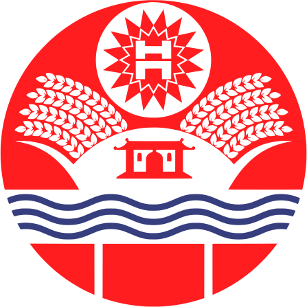 Tập tin:Logo Hưng Nguyên, Nghệ An.svG