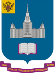 Đại Học Quốc Gia Moskva