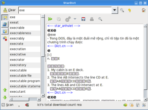 StarDict screenshot.
