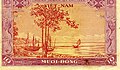 Tiền giấy mệnh giá 10 đồng (1955), mặt sau